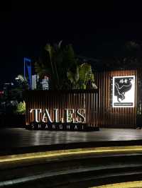 Бар “TALES” Banyan Tree Shanghai ✨