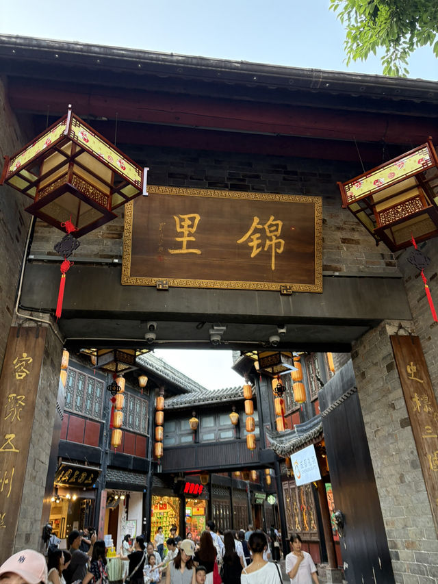 รีวิวถนนจินหลี่ เฉิงตู 🇨🇳