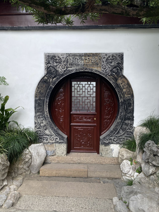 🪷День 2 -Сад Юйюань, старый город и деловой центр Шанхая 🪷День 2 -Сад Юйюань, старый город и деловой центр Шанхая