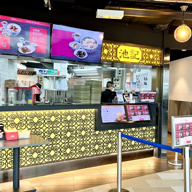 【香港国際空港】制限エリア内レストランが豊富で豪華すぎる！