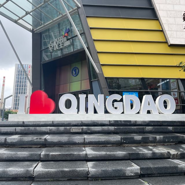 WELCOME TO QINGDAO! 
