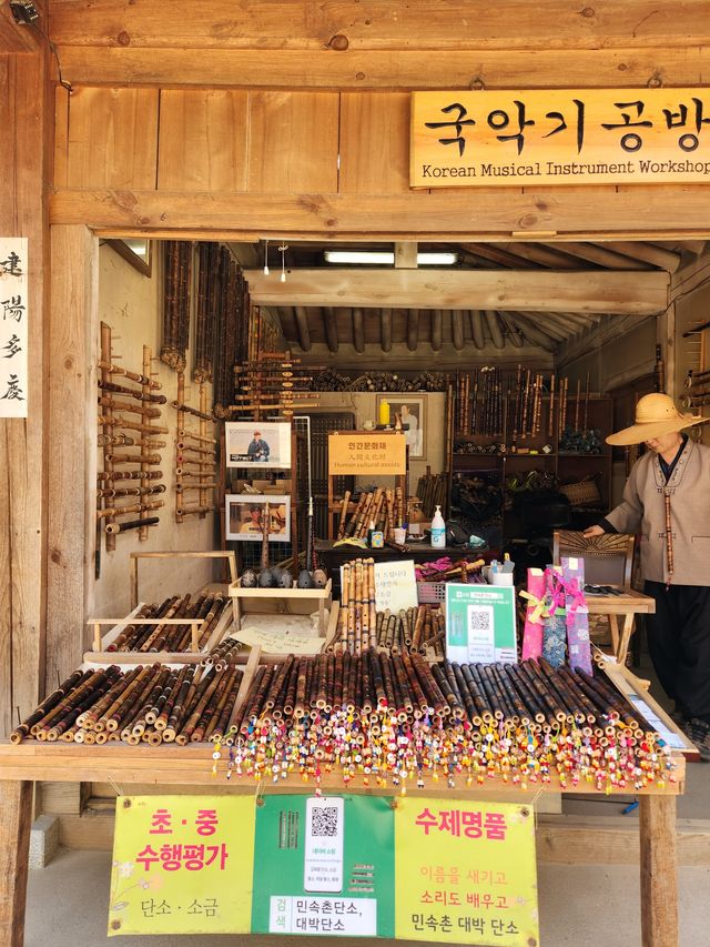 Korean Folk Village in Longin, South Korea.