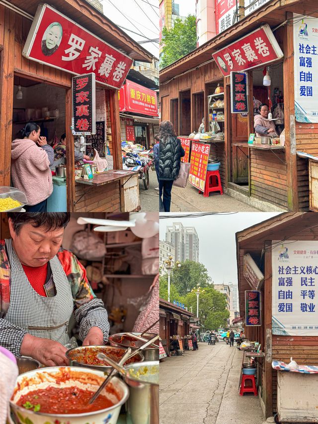 說說安順那些不需要營銷的店｜裹卷篇