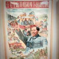 Propaganda Museum of Shanghai 🤩