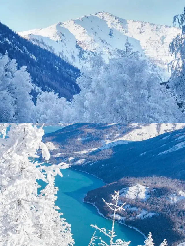 已成為冰雪童話世界的北疆仙境喀納斯