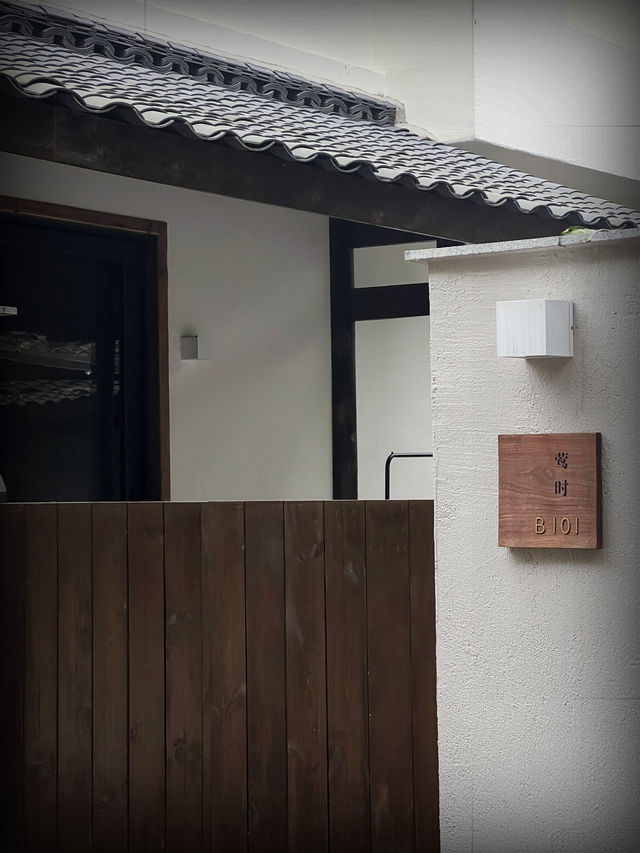 峨眉山｜明星同款半山民宿