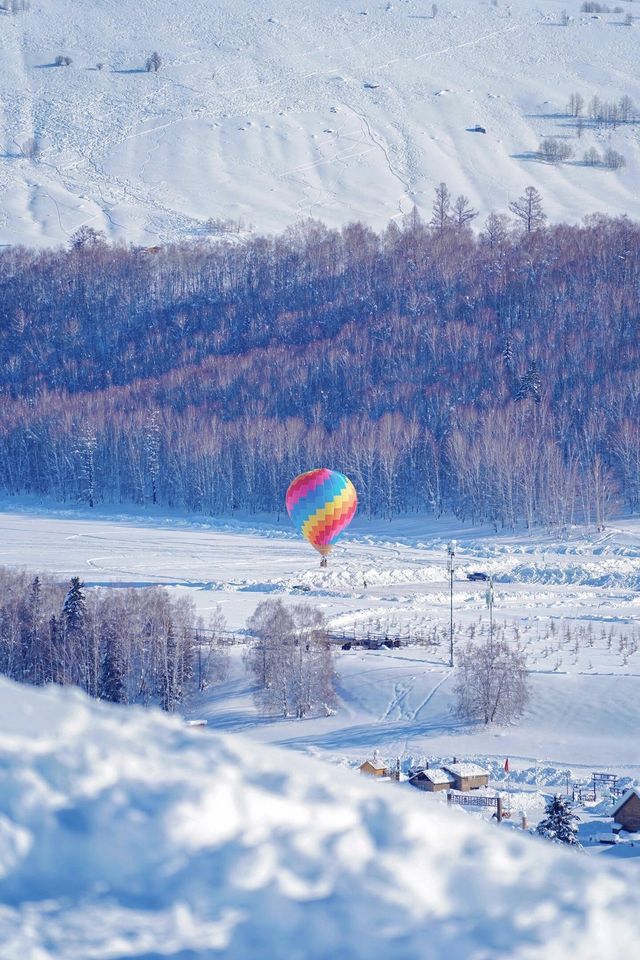 秋冬季打算去新疆的先看看這個|||