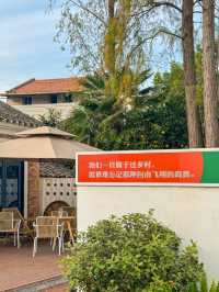 武漢週末親子遊｜1H帶孩子感受純樸田園風光一站式遛孩子度假村