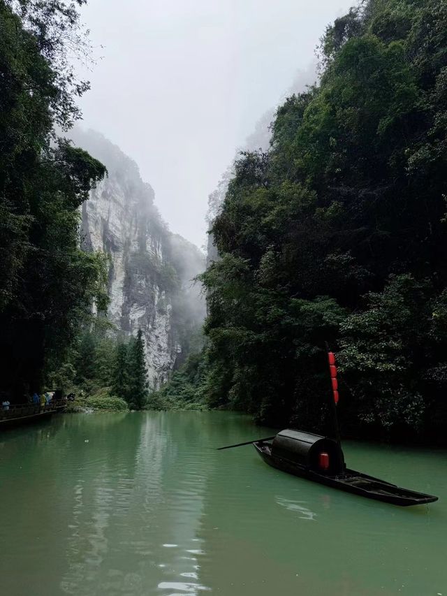 十一好去處重慶武隆水龍峽