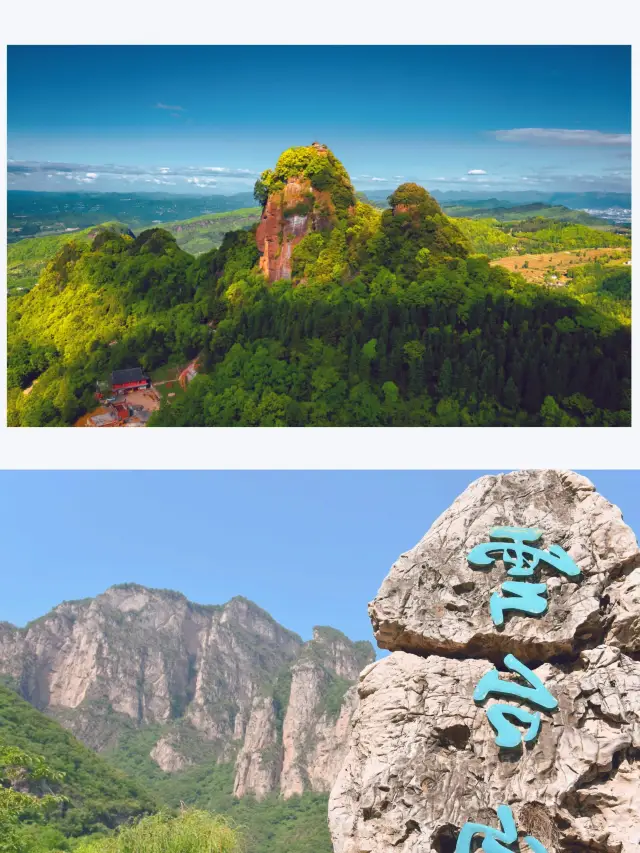 Yuntai Mountain | The first scenic spot in the East China Sea, Yuntai Mountain on the sea!