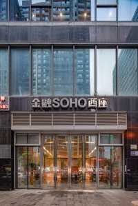 目光所及，皆為歡喜