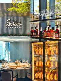 大深圳前海壹方匯終於開業啦！