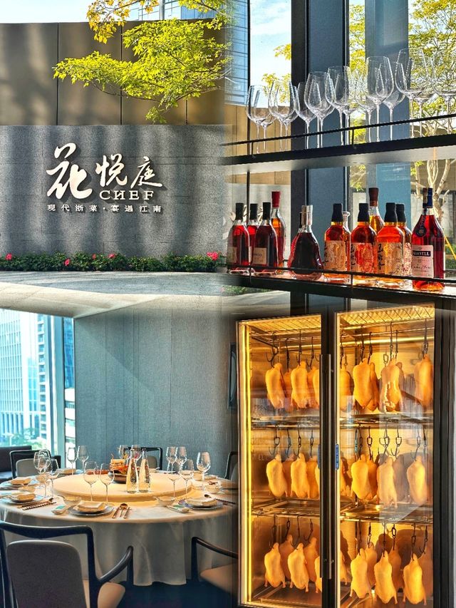大深圳前海壹方匯終於開業啦！