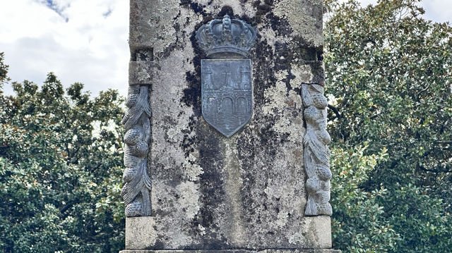 獻給政治家愛德華多·維森蒂的紀念碑Monumento a V