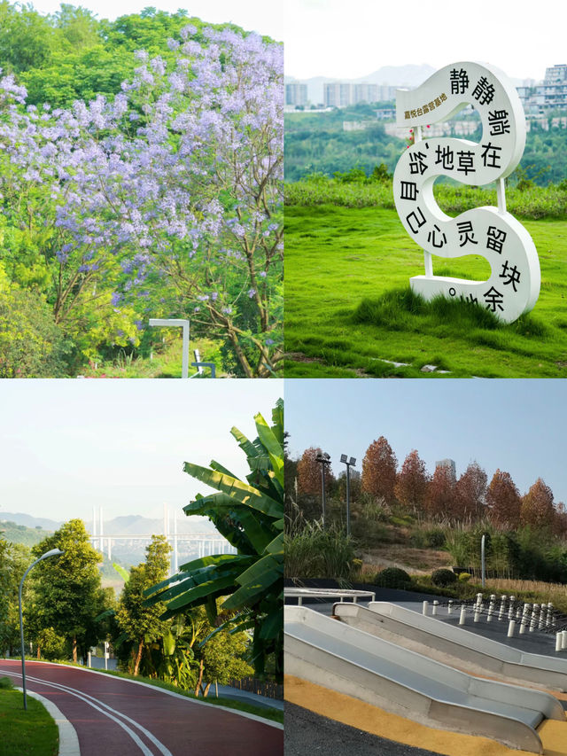 重慶 金海灣公園 | 渝北的一個寶藏公園，重慶版小墾丁