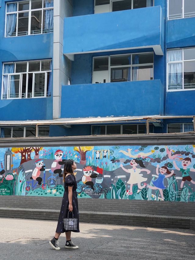 成都旅遊這條街道也太浪漫了吧