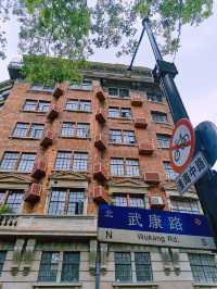 等你，在最有故事的梧桐街道上漫步