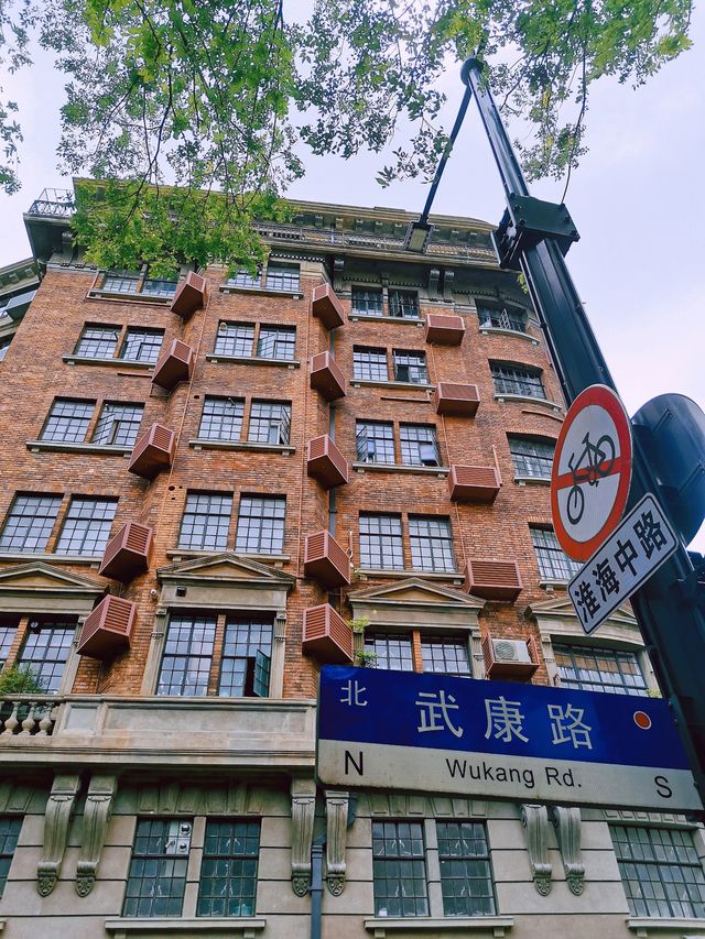 等你，在最有故事的梧桐街道上漫步