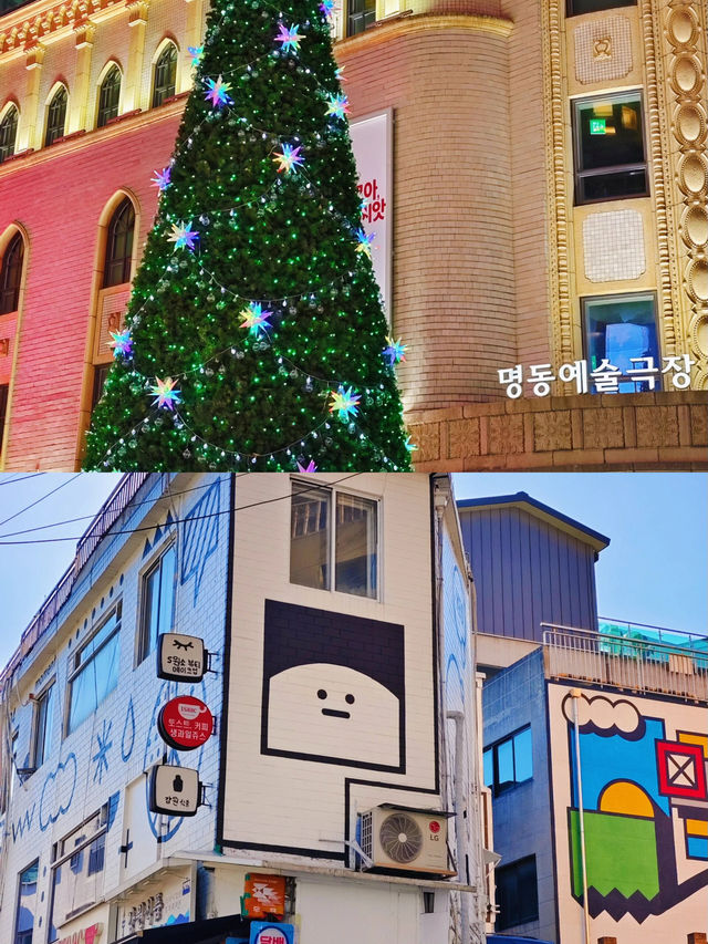 明洞步行街丨首爾最繁華的商業步行街