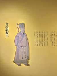 99%不知道的古風光影展！是蘇東坡啊！