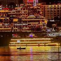  The Beautiful Night View - Chongqing Beauty