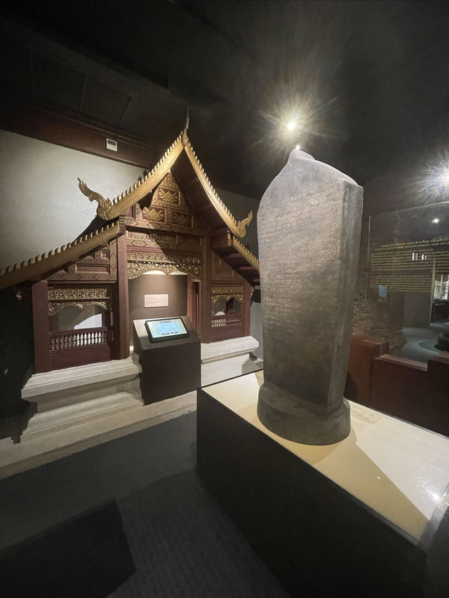 清邁歷史與文化展覽