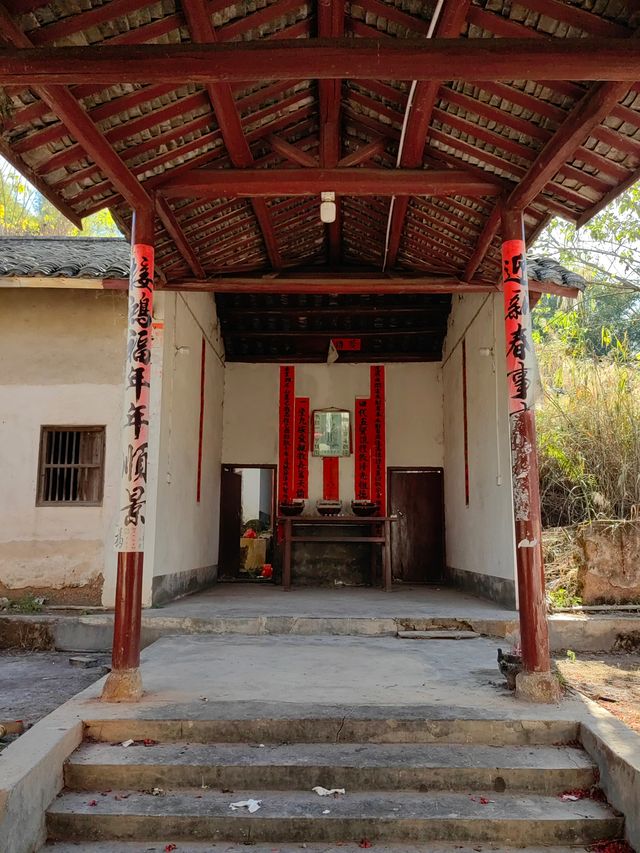 廣東興寧柑子村五珍圍