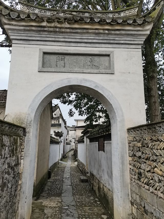 依依古村 千年仁里