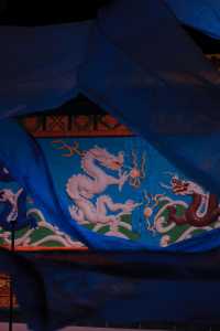 <《蛟龍出海》數字非遺承藝展