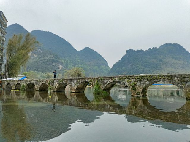 遊靖西鵝泉