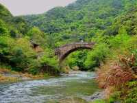 安山古道