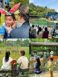 野生動物園