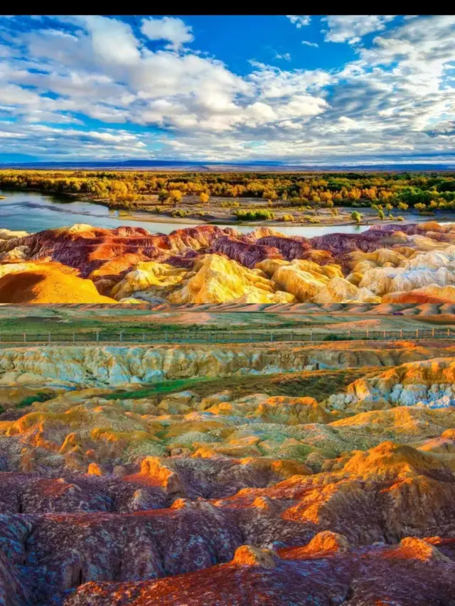 A kaleidoscopic fairy-tale world, the Colorful Beach