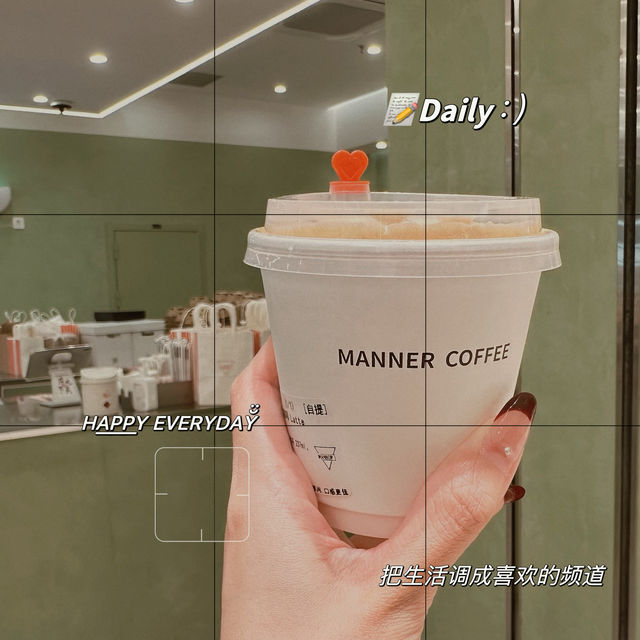 Manner coffee 