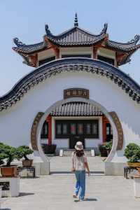 這座小眾園林竟然是婚姻登記處，實在太浪漫了