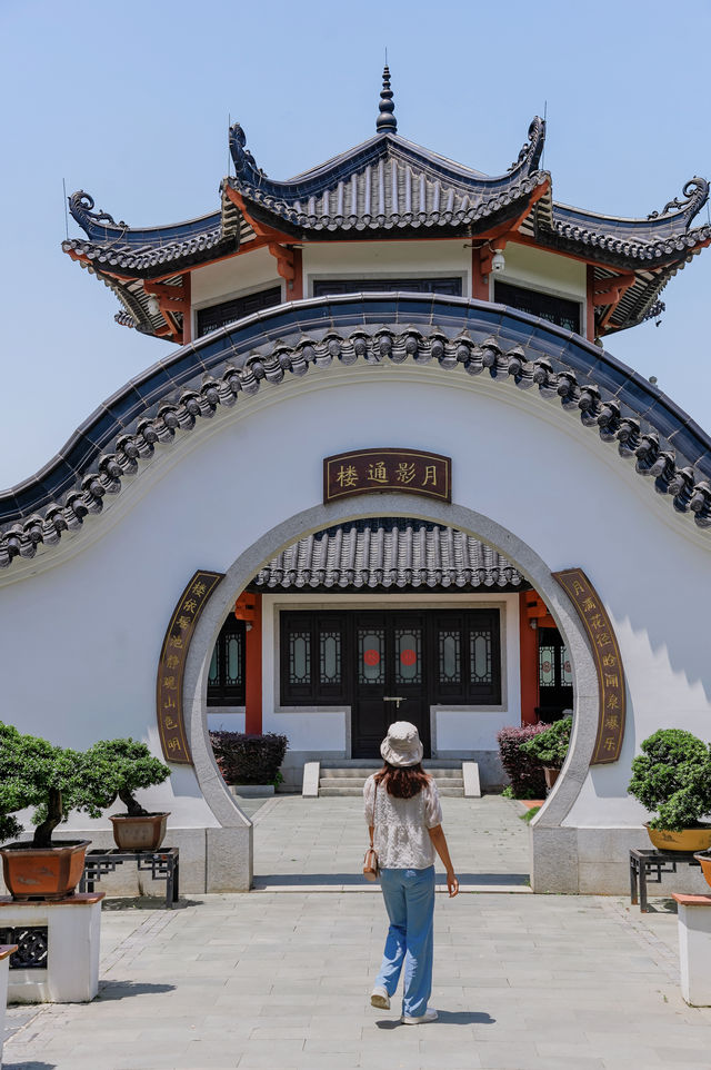 這座小眾園林竟然是婚姻登記處，實在太浪漫了