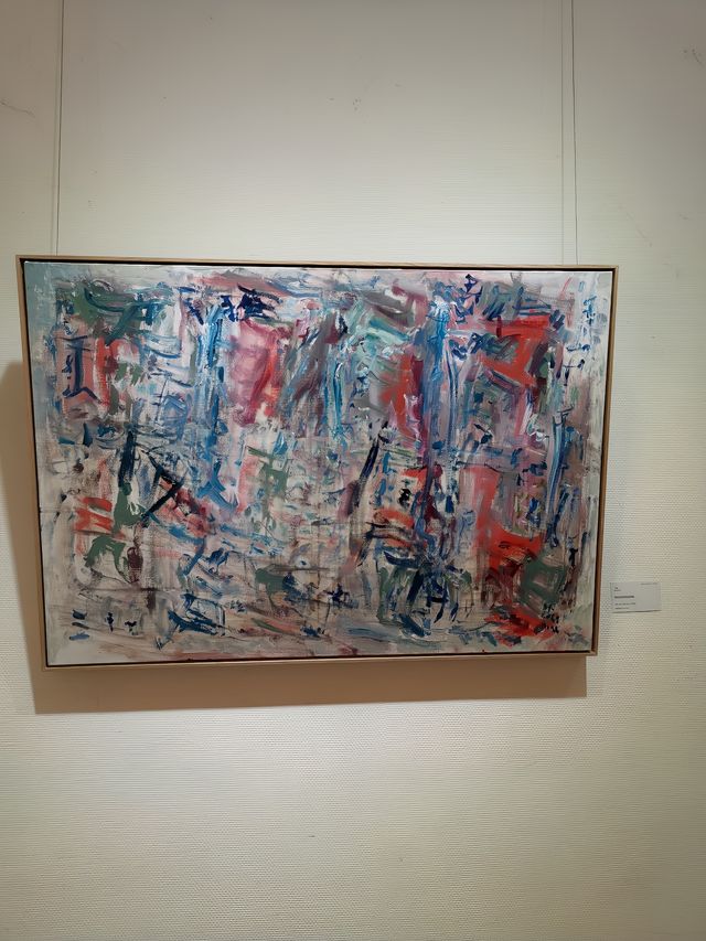 奧加美術館