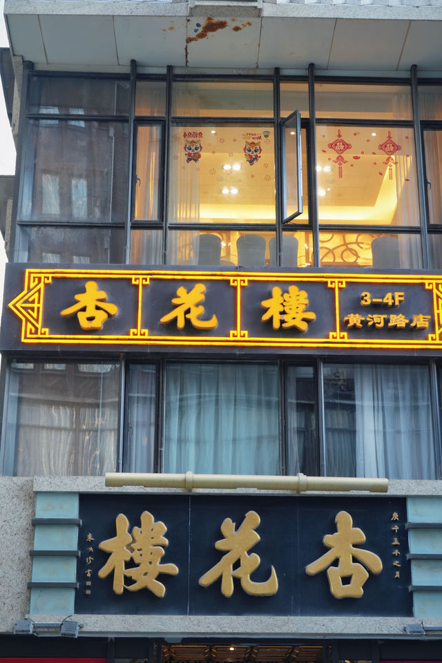 這條被歲月遺忘的舊馬路，居然隱藏著驚艷時光的故事
