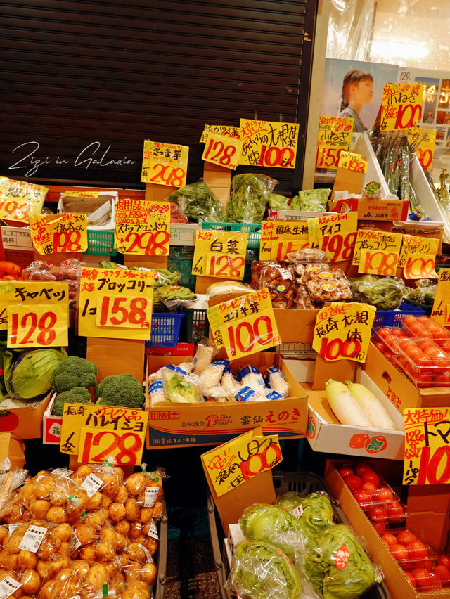 「2024春天好去處！川端商店街：購物天堂滿足各類消費者！」