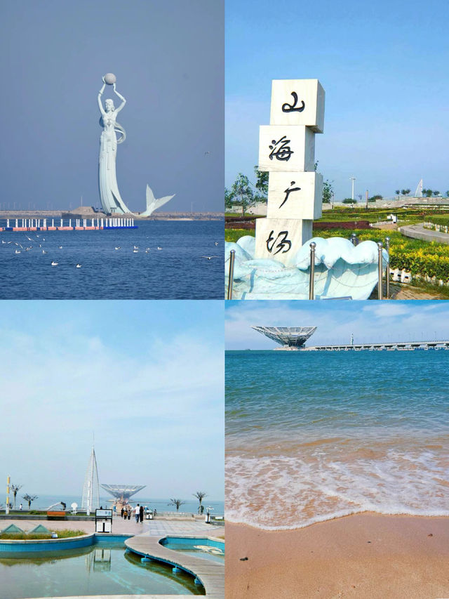 營口鮁魚圈旅遊攻略