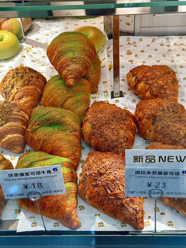 廣州正佳廣場📍 爆款麵包開了新分店🎉🍞