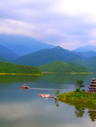 Yaji Lake