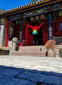 朝陽鳳凰山完結篇 天慶寺的冤枉路與祥雲時刻