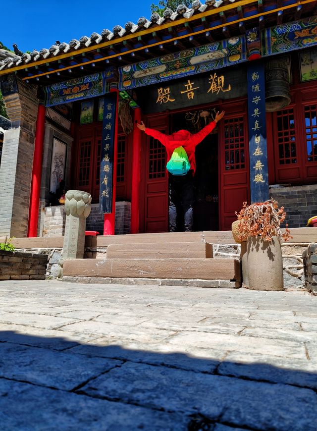 朝陽鳳凰山完結篇 天慶寺的冤枉路與祥雲時刻