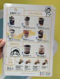 將軍澳都有豆乳狂人啦🥳