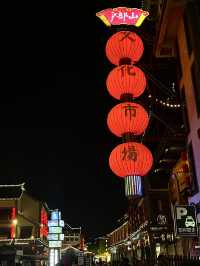 徐州兩天一夜攻略來啦||第一天