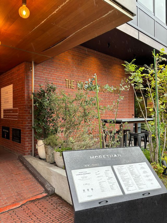 東京新宿設計師酒店體驗：在都市綠洲，感受藝術與生活的完美融合