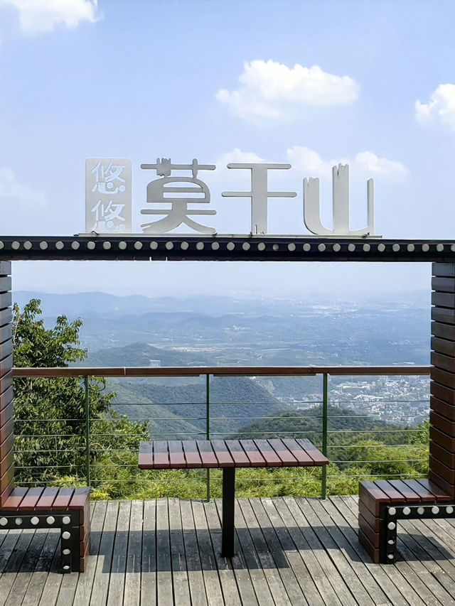 救命到底是谁说莫干山能避暑的
