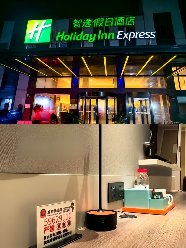 崇明·泡酒店的一天