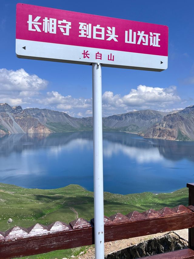 吉林長白山｜吉林的璀璨明珠